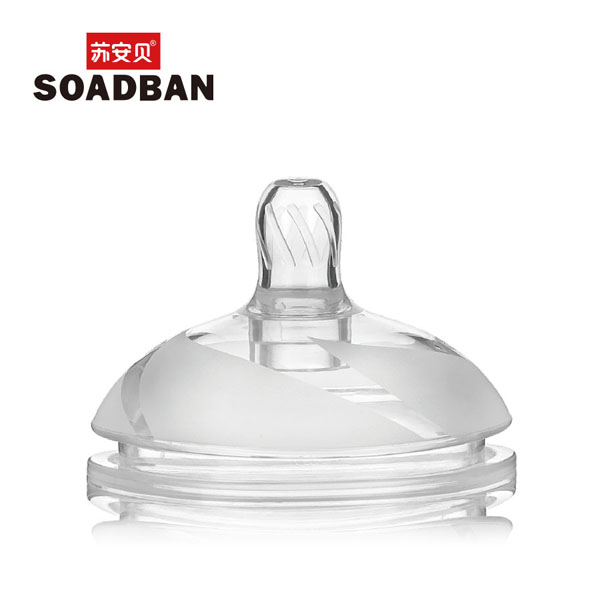 蘇安貝超寬口護(hù)唇奶嘴.jpg 蘇安貝超寬口護(hù)唇奶嘴.jpg
