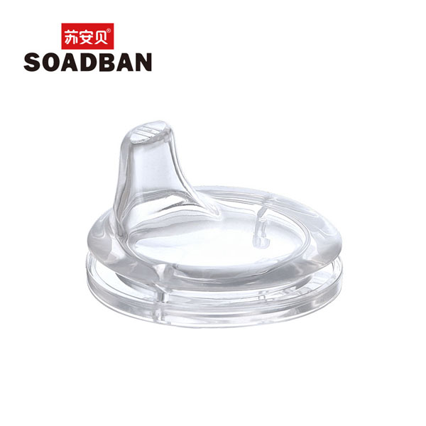 蘇安貝A8055兒童鴨嘴杯配件