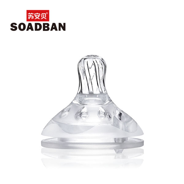 蘇安貝原生乳感寬口奶嘴