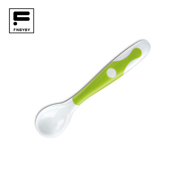 菲尼貝貝B2348安全彎頭訓(xùn)練勺