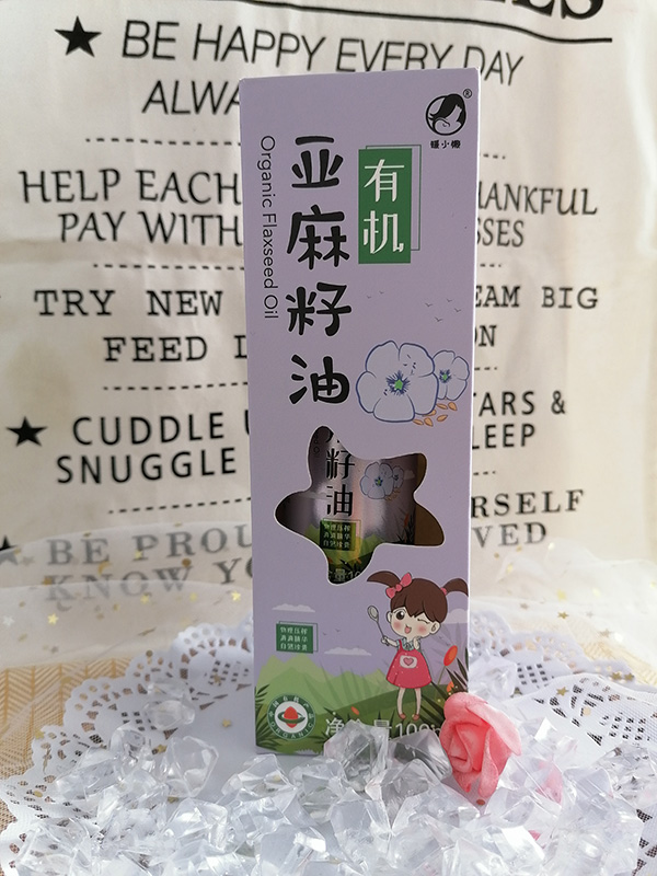 暖小懶有機(jī)亞麻籽�.jpg 暖小懶有機(jī)亞麻籽�.jpg