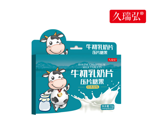 久瑞弘牛初乳奶片.jpg 久瑞弘牛初乳奶片.jpg