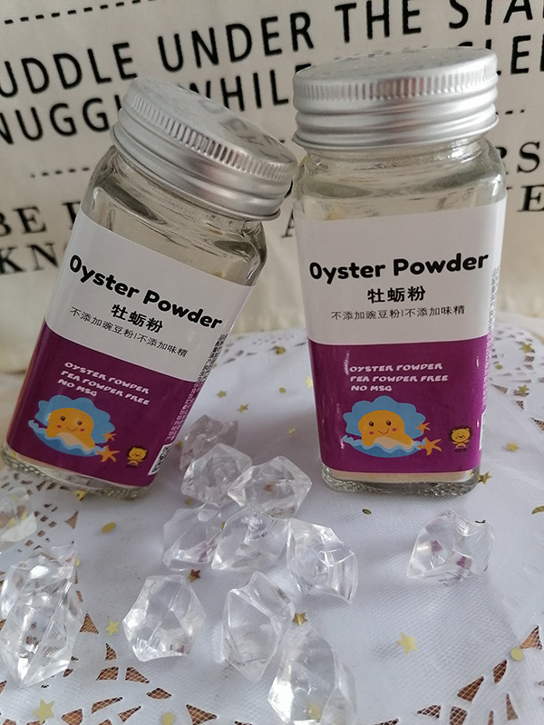 昕卡牡蠣粉