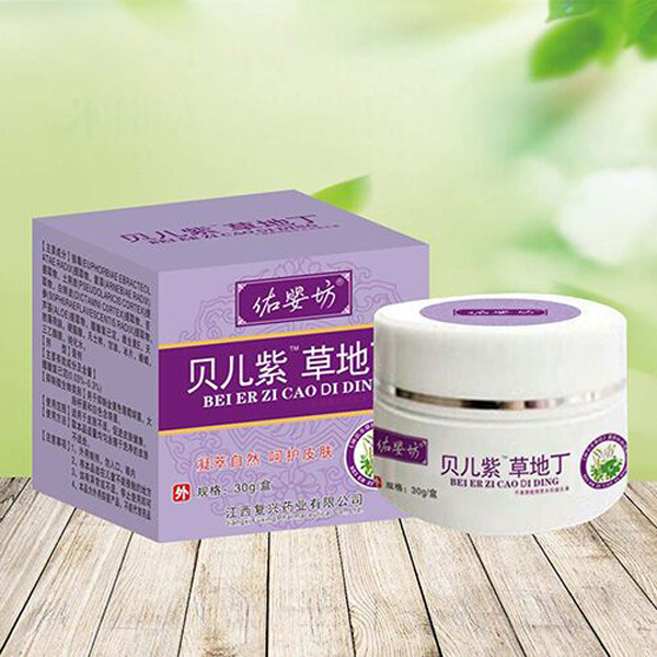 佑嬰坊紫草地丁軟�.jpg 佑嬰坊紫草地丁軟�.jpg