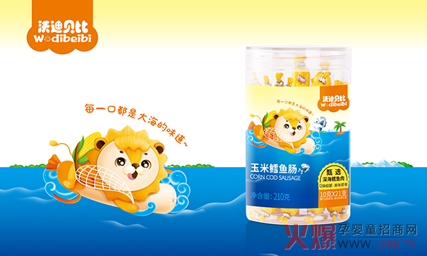 ƷСֵؐ~(y)cQrÿһڶǴ󺣵ζ~