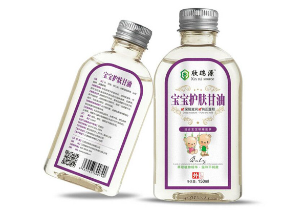 欣瑞源寶寶護膚甘�.jpg 欣瑞源寶寶護膚甘�.jpg