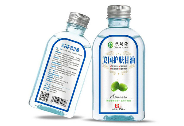 欣瑞源美國護膚甘�.jpg 欣瑞源美國護膚甘�.jpg