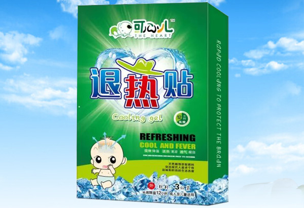 可心兒退熱貼.jpg 可心兒退熱貼.jpg