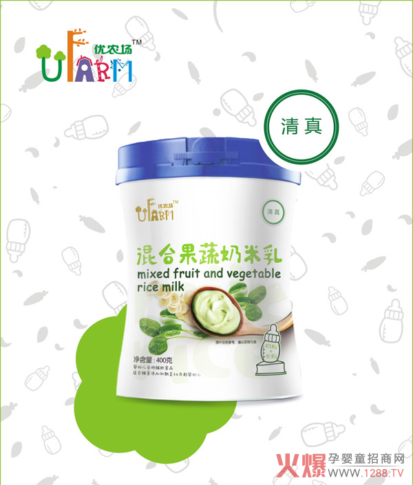 ?sh)IB(yng)ϣ(yu)r(nng) ͯoʳ֮x