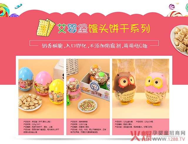 ֵζٝ뱤(chung)СʳЈ(chng)