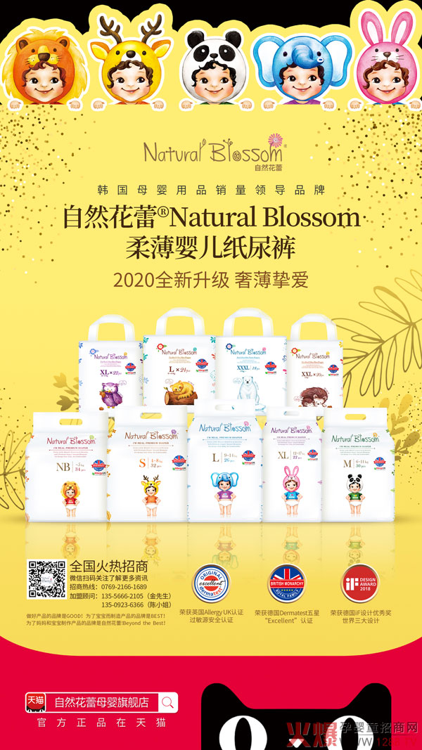 ԭϱqѝȱ؛nȻٌIѝȫ̻_