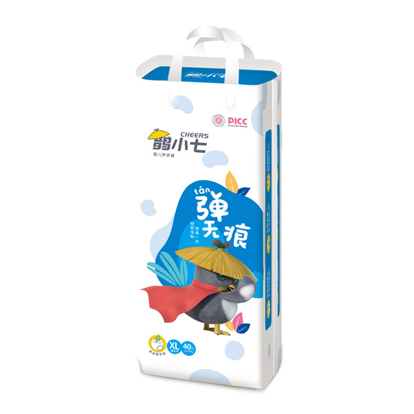 鵲小七彈無(wú)痕拉拉褲XL40.jpg 鵲小七彈無(wú)痕拉拉褲XL40.jpg