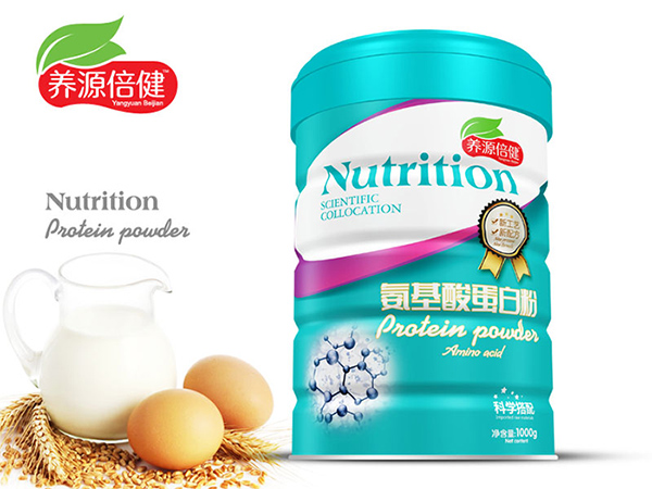 養(yǎng)源倍健氨基酸蛋白粉