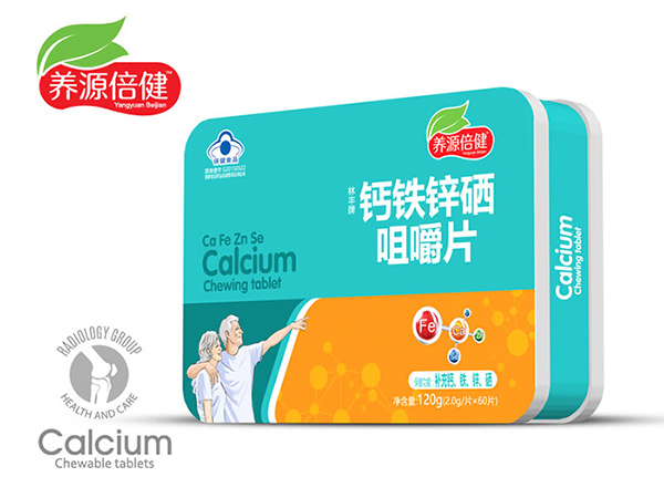 �B(y��ng)Դ�����}�F�\���׽�Ƭ �F��.jpg