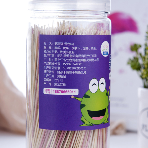 麗嬰美果蔬面 混合味3.jpg