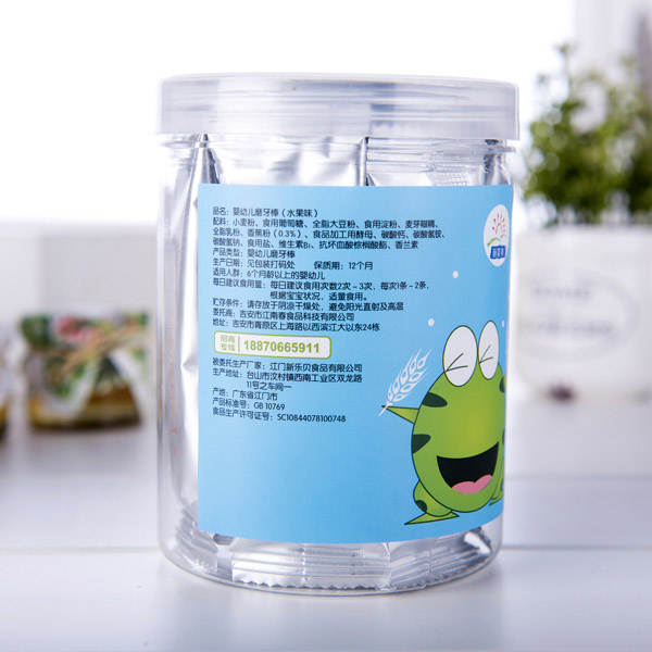 麗嬰美磨牙棒 牛奶味2.jpg