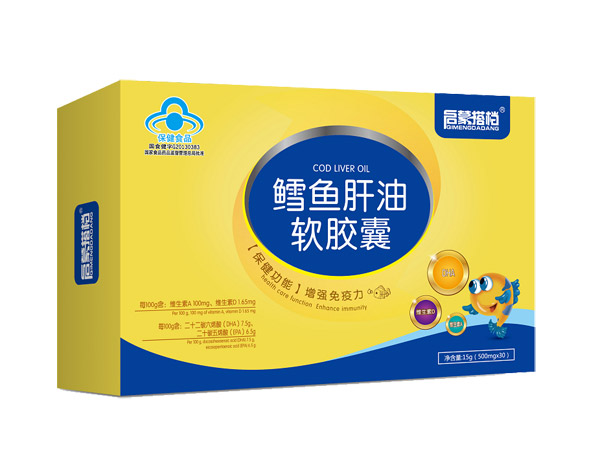 啟蒙搭檔鱈魚肝油軟膠�.jpg 啟蒙搭檔鱈魚肝油軟膠�.jpg