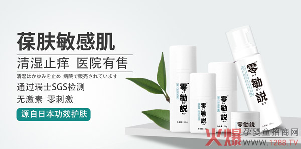 ףRϺ(l)˾v𱬾W(wng) hͯϴo(h)ʽ_