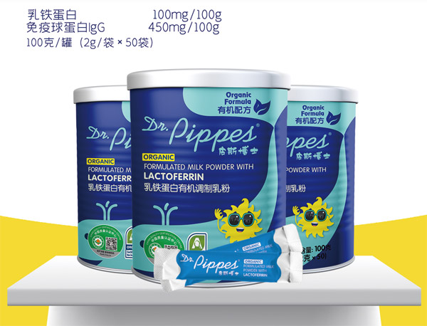 皮斯博士乳鐵蛋白有機調(diào)制乳粉6