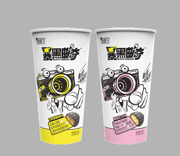 黑帽�.35克暴黑曲�.jpg 黑帽�.35克暴黑曲�.jpg