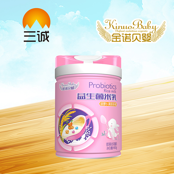 金諾貝嬰益生菌米乳-胡蘿卜果蔬多維