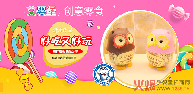 뱤(chung)Сʳ׌o̓^{ʲô