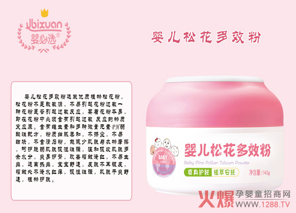 ߀֪냺ˬôxxд