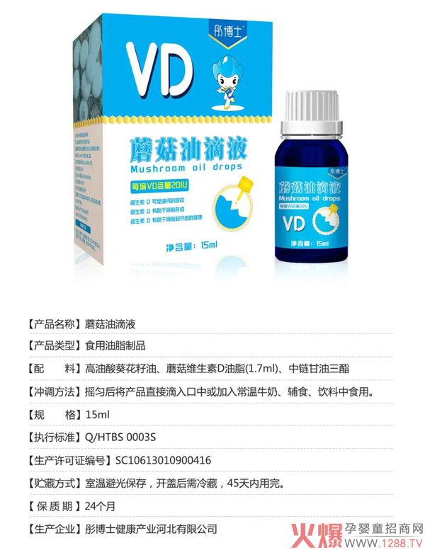 ͮʿƷIB(yng)ƷذuIB(yng)(chung)(q)Ј