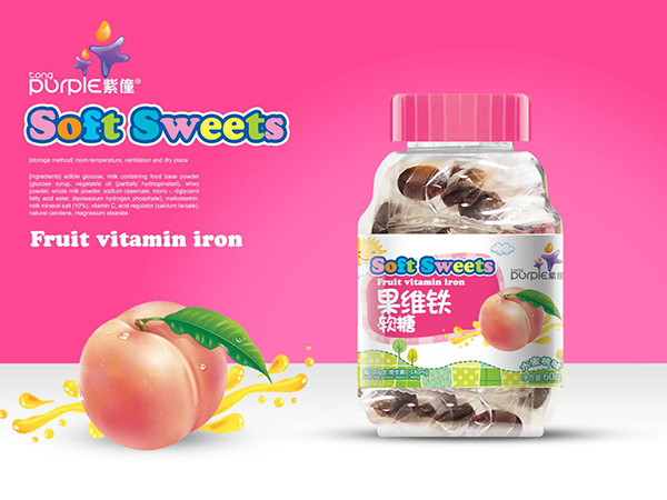 紫僮果維鐵軟糖