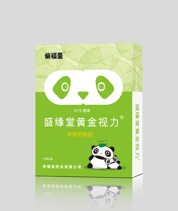 盛緣堂黃金視力護眼明眸貼