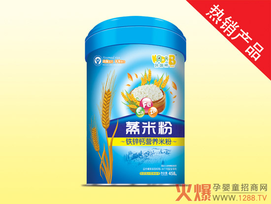 oʳxˆ܋׃׷۱؂