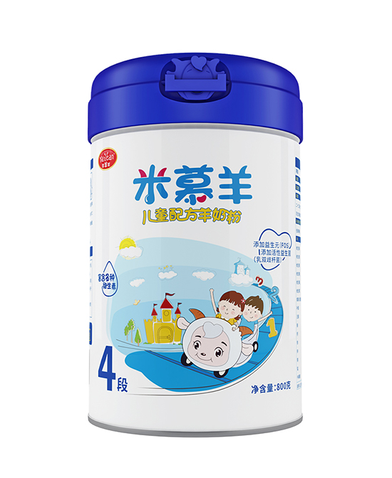 米慕羊兒童配方羊奶粉4�?00g.jpg 米慕羊兒童配方羊奶粉4�?00g.jpg