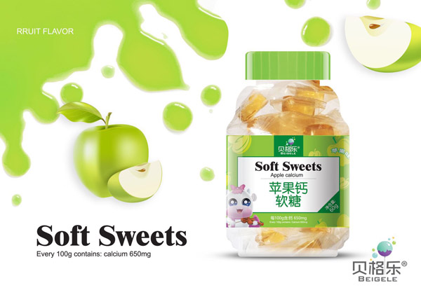 貝格樂蘋果鈣軟糖
