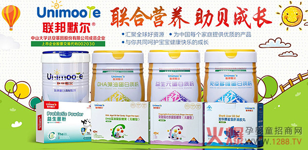 (lin)ĬͯIB(yng)Ʒ_ЈLĸT؛(yu)x