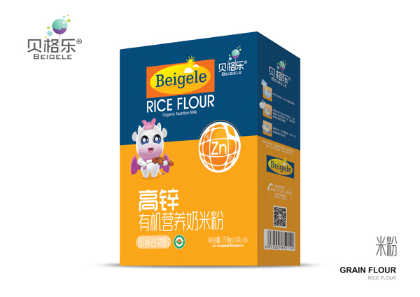 貝格樂高鋅有機營養(yǎng)奶米粉 盒裝.jpg 貝格樂高鋅有機營養(yǎng)奶米粉 盒裝.jpg