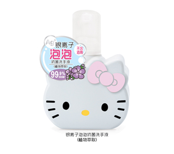  Hello Kitty�����y�x�����ݿ���ϴ��Һ��ֲ����ȡ��