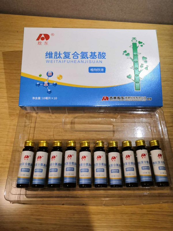 敖東維肽復合氨基酸植物飲液5