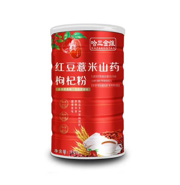 哈三金維紅豆薏米山藥枸杞�.jpg 哈三金維紅豆薏米山藥枸杞�.jpg