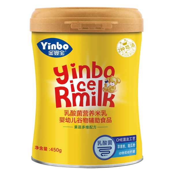 金嬰寶乳酸菌營(yíng)養(yǎng)米乳-果蔬多維配方.jpg 金嬰寶乳酸菌營(yíng)養(yǎng)米乳-果蔬多維配方.jpg