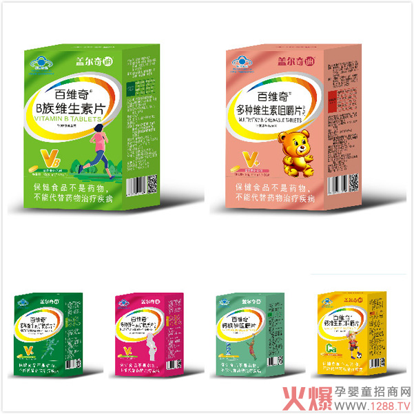 wپSȠI(yng)B(yng)Ʒ(qing)(sh)(li)u yֻЋͯW(wng)ʢ