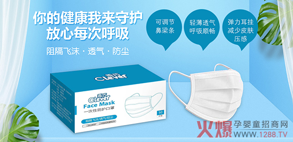 xԭƷ|(zh)CһԷo(h)ȫgӭ