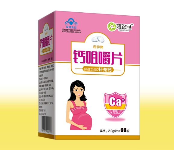 Ŭ�¹��}�׽�Ƭ �ЋD�.jpg