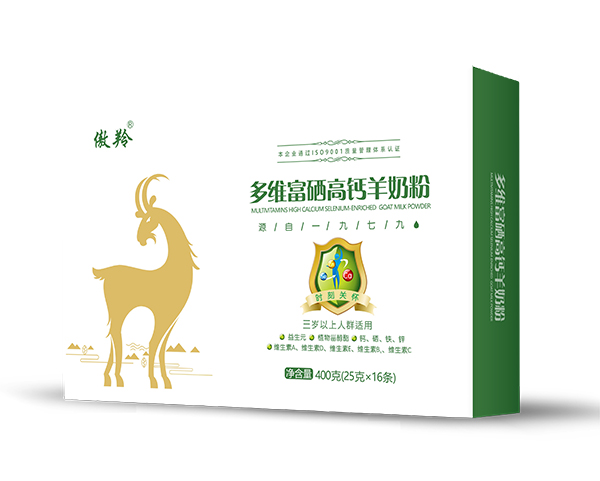 傲羚多維富硒高鈣羊奶�?00g.jpg 傲羚多維富硒高鈣羊奶�?00g.jpg