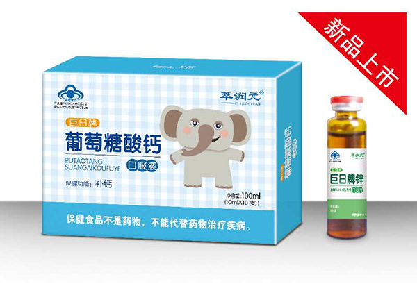  �͝�(r��n)Ԫ���������������}�ڷ�Һ