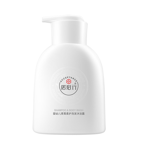 諾必行嬰幼兒青蒿柔護洗發(fā)沐浴�.jpg 諾必行嬰幼兒青蒿柔護洗發(fā)沐浴�.jpg