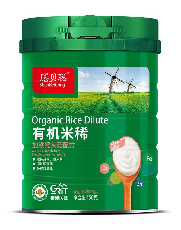 ؐЙC(j)F^䷽450 