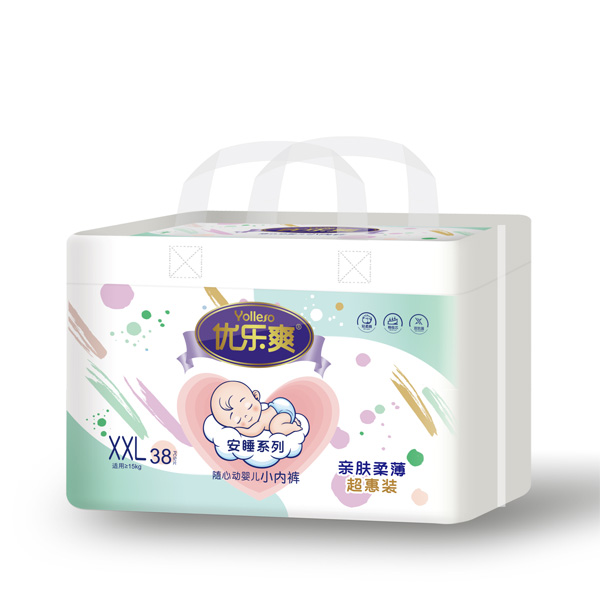 優(yōu)樂爽安睡系列小內(nèi)褲XXL38.jpg 優(yōu)樂爽安睡系列小內(nèi)褲XXL38.jpg