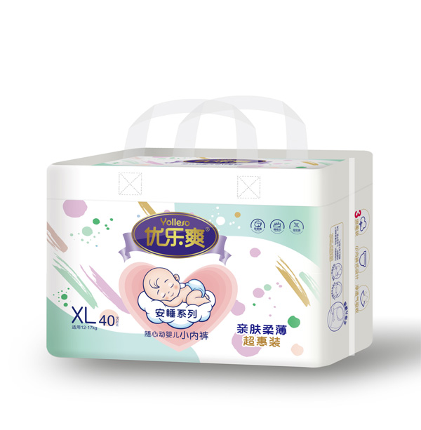   (yu)(l)ˬ˯ϵС(ni)ѝXL40