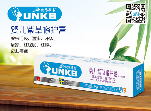 優(yōu)恩康寶嬰兒紫草修復(fù)�.jpg 優(yōu)恩康寶嬰兒紫草修復(fù)�.jpg