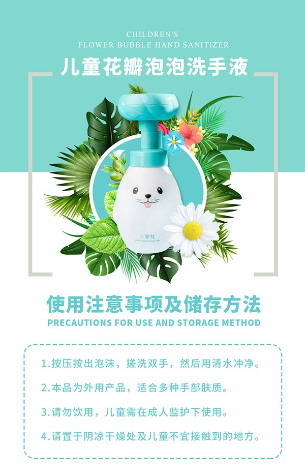  ���q�t�������ϴ��Ľ˹